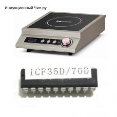 Микропроцессор Hurakan HKN-ICF35D/ICF70D