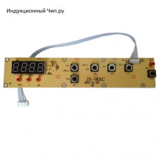 Плата управления индукционной плиты Hurakan HKN-ICF35M/ICW35M SC-01